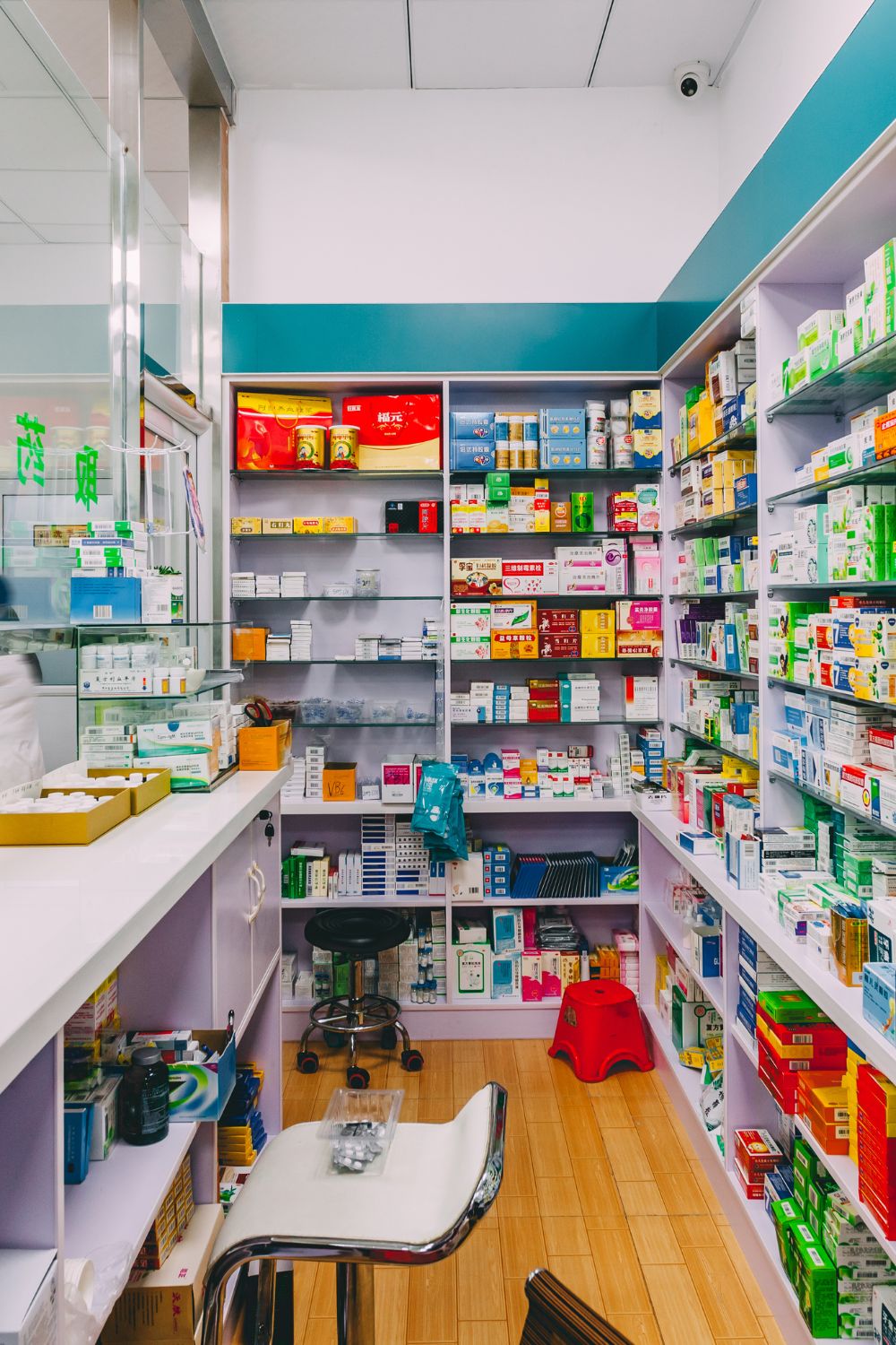 Professional pharmacy care
